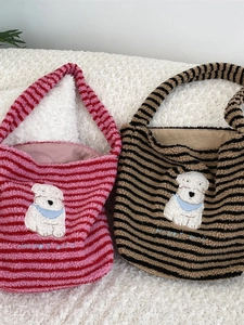Cute striped plush tote bag with dog embroidery and Happy Dog text for winter