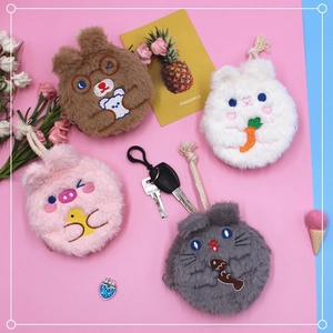 Süße Tier-Schlüsseltaschen aus Plüsch mit Bär, Hase, Schwein und Katze in sanften Pastellfarben