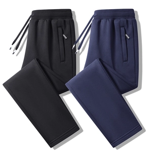 Men Sweatpants Joggers Casual Knit Long Pants Elastic Drawstring Waist Zipper Pockets Sporty Straight Cuffed Styles