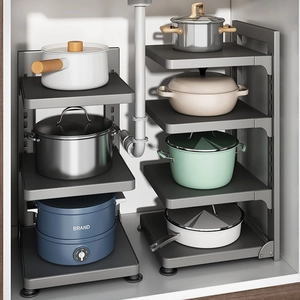 Adjustable Pot Rack Organizer Carbon Steel Multi Tier Kitchen Storage Under Sink Cabinet Countertop Shelf Rustproof