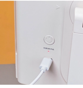 Detail of the LED mirror charging port with Type-C cable and power button