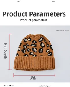 Detail view of leopard print knit beanie dimensions with cap width and depth measurements