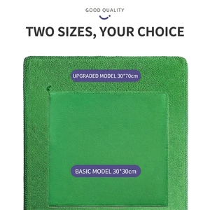 Set de chiffons de nettoyage en microfibre verte 30x30cm et 30x70cm pour l'entretien ménager