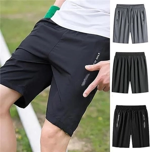 Detail van de sportshort voor heren met ademende stof en zijzakken met ritssluiting