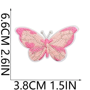 Detailed embroidery view of a pink butterfly patch with precise size dimensions shown