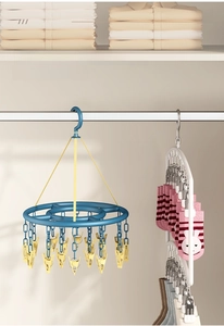 Vertical blue and yellow multi-clip sock organizer for efficient closet space saving