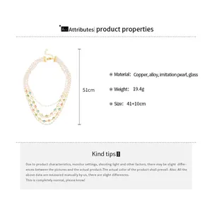 Size chart showing multi-layer pearl necklace dimensions 41 plus 10cm and weight 19.4g