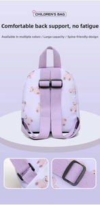 Detail view of adjustable straps and reinforced stitching on purple kids backpack