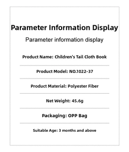 Detailed product specifications of the polyester baby tail book including weight and age grade