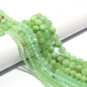 Natural Green Afghan Jade Loose Beads Smooth Polished Round Gemstone For DIY Jewelry Making Necklaces Bracelets Accessories