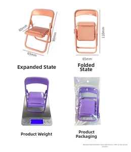 Detailed dimensions and weight of foldable chair phone stand in packaging and open view