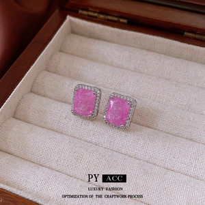 Luxury square pink zircon necklace and earrings set in silver-tone jewelry box