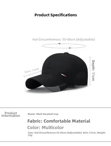 Detailed size specifications for the breathable mesh sports baseball cap with dimensions