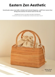 Macro detail of hand-woven rattan texture and cream drawstring lining of this picnic bag