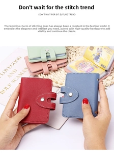 Detail of multi-color quilted leather card holders with metal snap and multi-slot interior