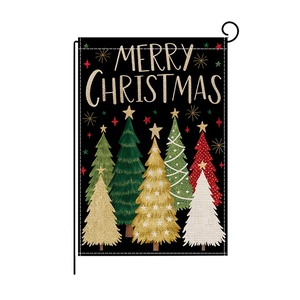 Vertical Christmas garden flag with colorful geometric trees and Merry Christmas text
