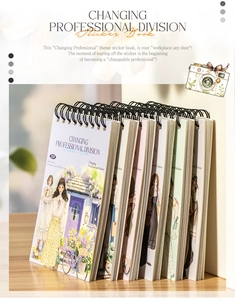 Detail of coil-bound sticker book showing 20 pages of professional themed illustrations