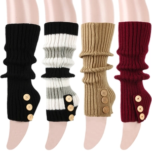 Winter knitted leg warmers with vintage buttons in black, striped, khaki and burgundy