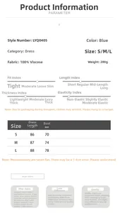Size chart for blue viscose knit dress showing bust and length measurements in cm