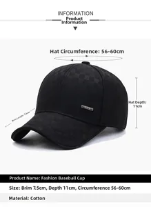 Detailed view of black plaid baseball cap featuring adjustable dimensions and a metal logo