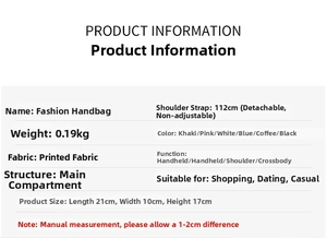 Detailed size guide and specifications chart for the printed shell crossbody handbag