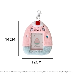 Detail view of plush cartoon card holder showing 14x12cm dimensions and metal hook