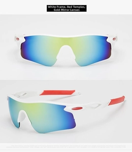 Detail of white and red cycling sunglasses featuring gold mirrored polarized lenses