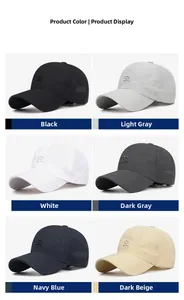 Grid view of breathable mesh baseball caps showing various colors and fast-drying fabric