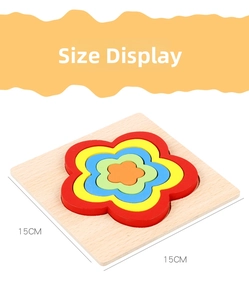 Detail of multi-layer wooden flower puzzle with size display measuring 15cm x 15cm