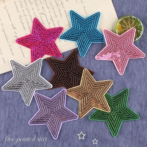 Star Sequin Embroidery Patch Iron On Sew On Applique DIY Garment Accessory Decorative For Clothing Bag Hat