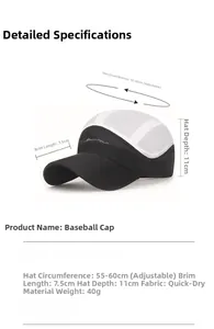 Size guide for quick-dry baseball cap with adjustable strap and breathable mesh panels