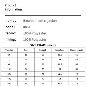 Detailed size chart for baseball collar jacket showing bust, length, shoulder, and sleeve measurements