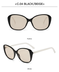 Front and 45-degree side views of black cat-eye sunglasses with beige lenses