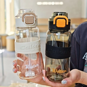 Minimalist 1000ml plastic sports water bottles with straw and silicone sleeve in beige and black