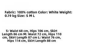 Detailed chart showing size, fabric specs and white cotton material for embroidered skirt