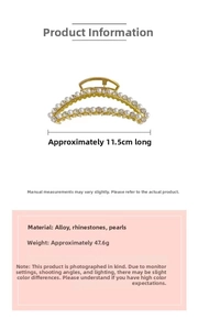 Detail showing 11.5cm elegant hair claw with pearls and rhinestones on gold alloy base
