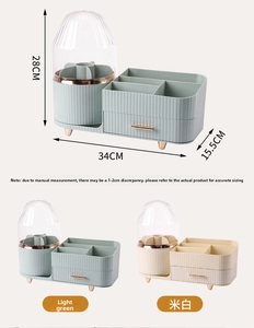 Detailed size chart for 360 rotating makeup organizer with clear dustproof brush holder