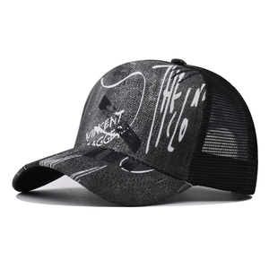 Washed Cotton Trucker Hat With Graffiti Print And Breathable Mesh Back Streetwear Vintage Baseball Cap For Men Women