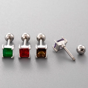 Set of four stainless steel square crystal cartilage studs with secure screw-back ball closure
