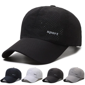 Unisex Quick Dry Breathable Baseball Cap 100% Polyester Mesh Sport Sun Hat For Outdoor Running Workout Fishing Adjustable