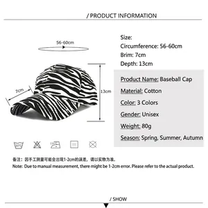 Unisex zebra print cotton baseball cap with size chart and adjustable fit guide