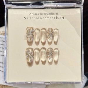 Handmade Press On Nails Long Stiletto Cat Eye Luxury Glitter False Nails With 3D Artificial Pearl And Rhinestone Decoration