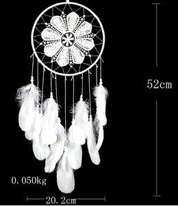 Detailed dimensions of the handmade white dream catcher with lace and feathers