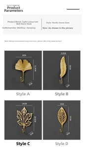 Size chart for Nordic style leaf wall hooks in ginkgo, fern, maple and vein designs