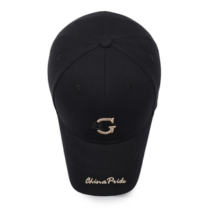 Casquette de baseball en coton noir avec broderie China Pride dorée vue de dessus