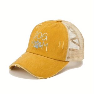 Distressed mustard yellow dog mom baseball cap with mesh back and ponytail hole
