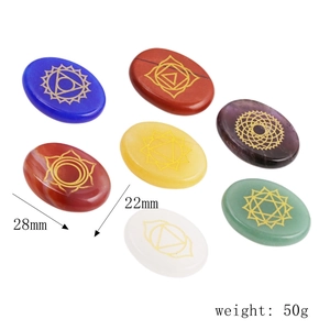 Set of 7 engraved chakra stones with gold symbols, 28x22mm size for energy healing