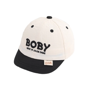 Casquette de baseball bicolore pour bébé avec broderie BOBY et bord souple noir