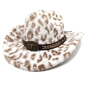 Detail of plush leopard print cowboy hat featuring a leather band with a metal steer buckle
