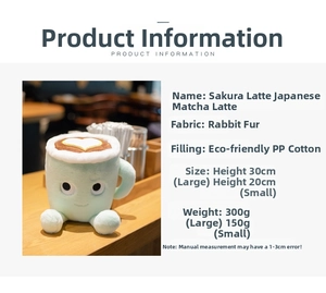 Detailed view of plush latte cup toy specifications with soft faux rabbit fur texture